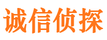 明山外遇出轨调查取证